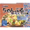 ちゃんぷるーだしの素