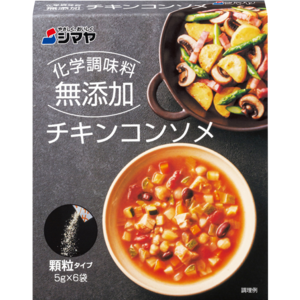 無添加チキンコンソメ 顆粒 商品情報 株式会社シマヤ やさしく おいしく シマヤだしの素