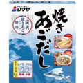 焼きあごだし（粉末）