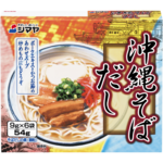 沖縄そばだし