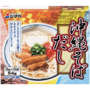 沖縄そばだし