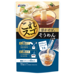 溶かせば、そうめんつゆ