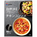 自然派思考チキンコンソメ(顆粒)