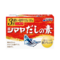 だしの素粉末30gミニタイプ