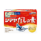 だしの素ミニタイプ（粉末）