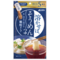 溶かせば、そうめんつゆ