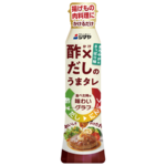 酢×だしのうまタレ