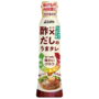 酢×だしのうまタレ