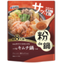 粉de鍋コク旨キムチ鍋つゆ