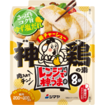 レンジで神うま神鶏の素 ゆず塩だれ