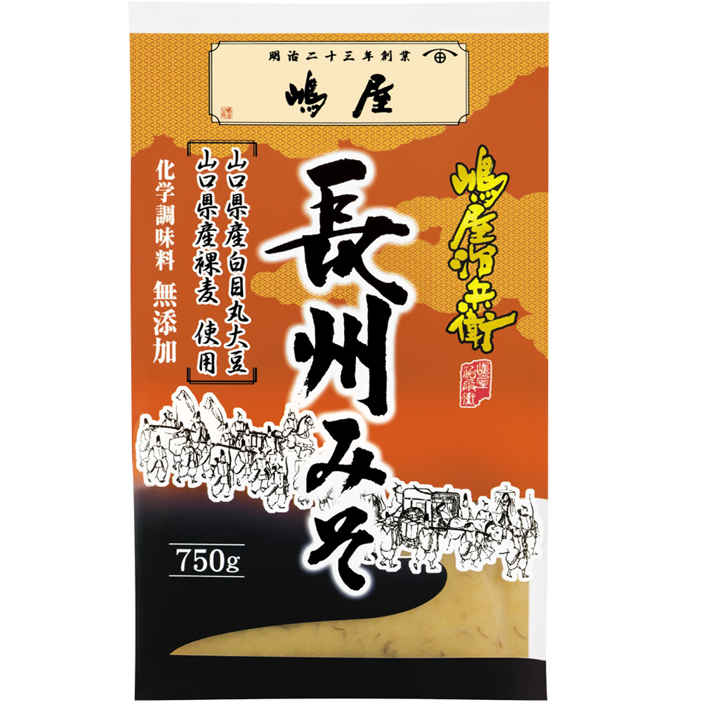 有限会社 地蔵味噌