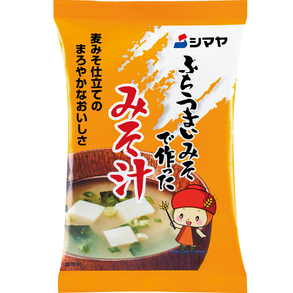 1円 低価格の 山口県 周南市都町 シマヤ 麦みそ ぶちうまい 1円 低価格の 山口県 周南市都町 シマヤ 麦みそ ぶちうまい