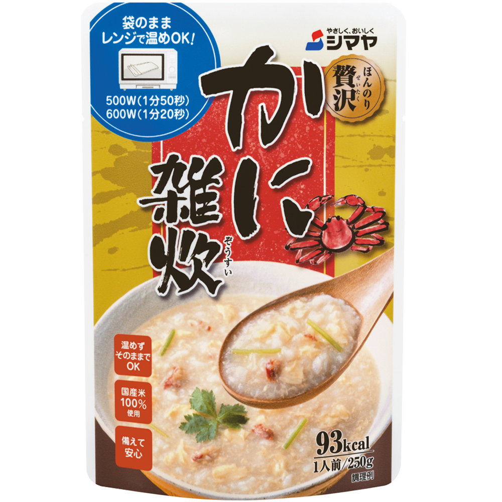 雑炊 - 商品情報 - 株式会社シマヤ～やさしく、おいしく～シマヤだしの素
