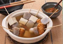 ぶちうまい山口県の麦みそ 商品情報 株式会社シマヤ やさしく おいしく シマヤだしの素