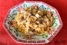 ごろごろチャーシューのしっとり炒飯