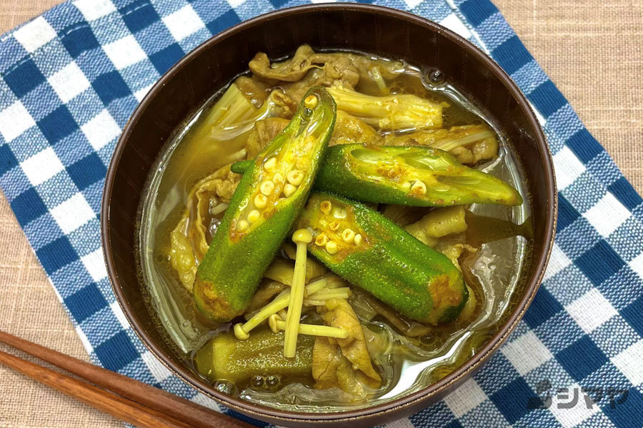 オクラのカレー豚汁