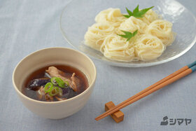 なすと豚肉のつけ汁そうめん