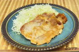 旨さっぱり豚の生姜焼き