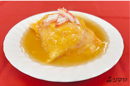 旨さっぱり天津飯