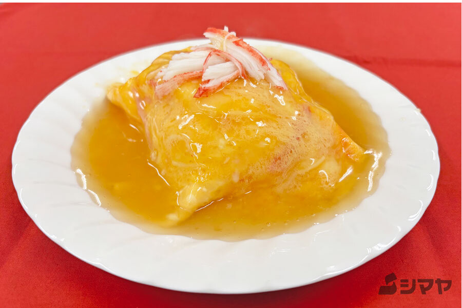 旨さっぱり天津飯