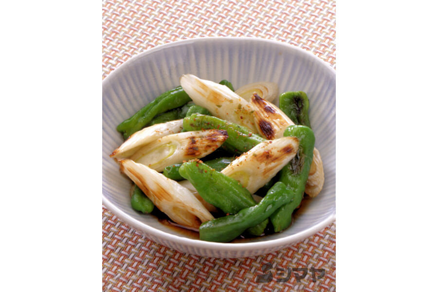 白ねぎとししとうの焼きびたし 白ねぎとししとうの焼きびたし