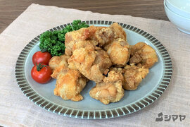 だしを感じるから揚げ