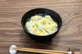 簡単かきたまにゅうめん