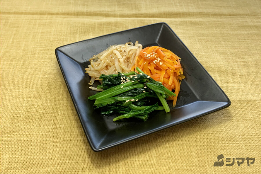 ピリ辛三色ナムル