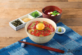 まぐろの漬け丼