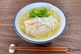 ゆず塩ラーメン