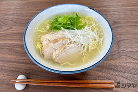 ゆず塩ラーメン